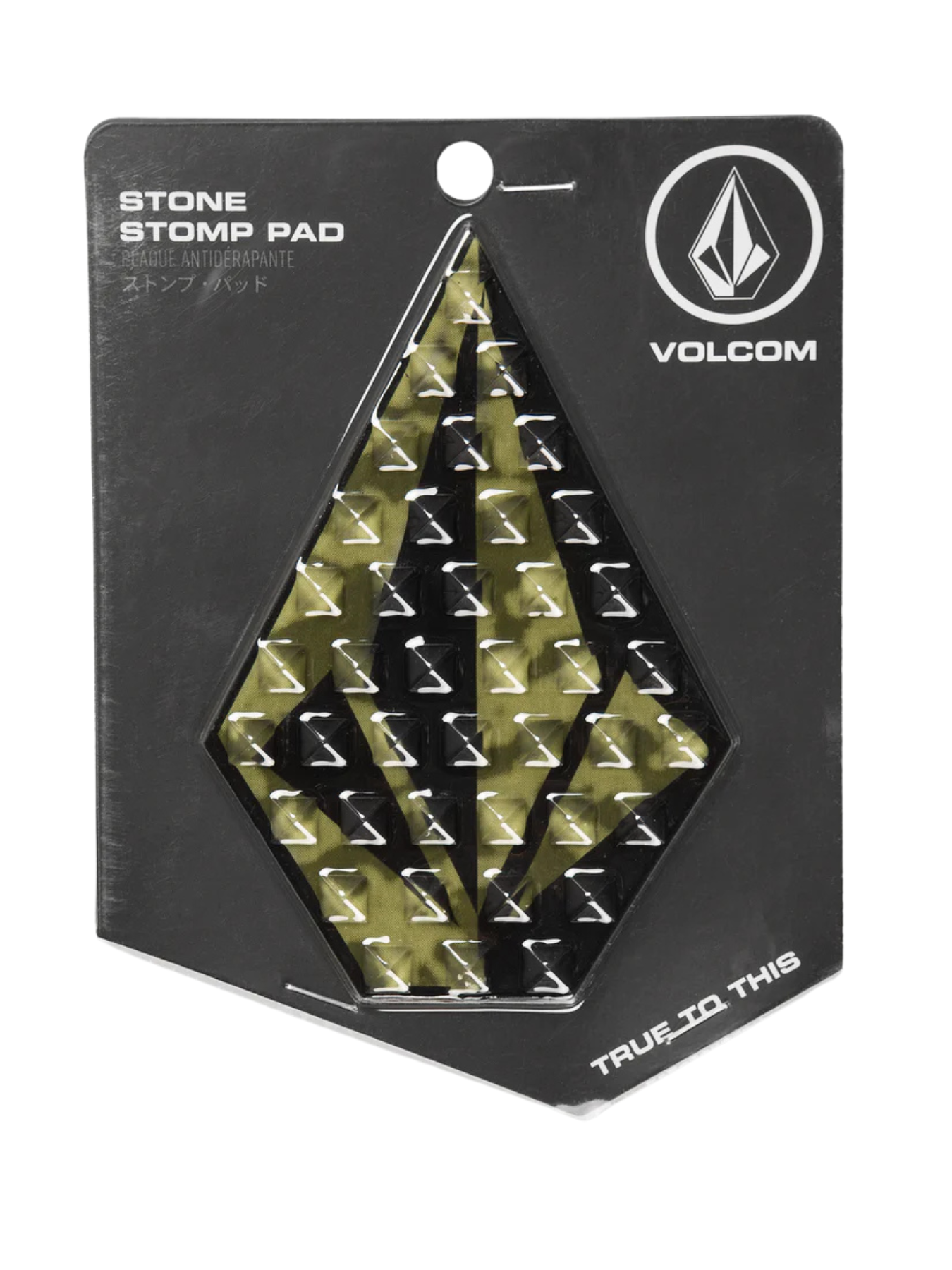 Snowboard antiscivolo Volcom Stone Pad - Camouflage