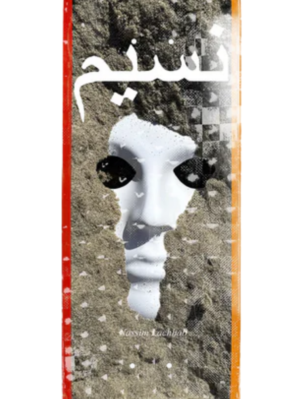 Opera Nassim Lachhab Buried EX7 Deck 8″