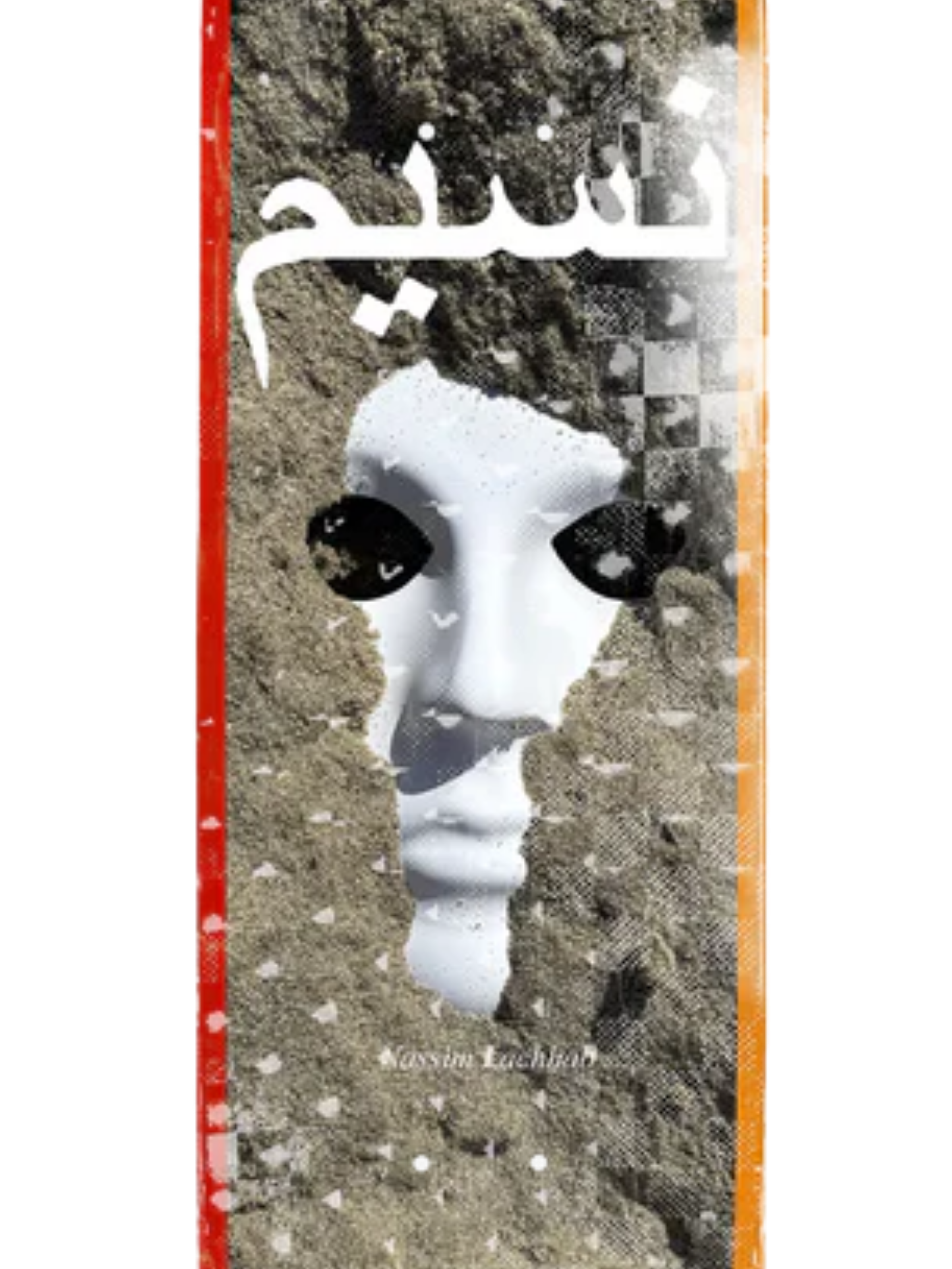 Opera Nassim Lachhab Buried EX7 Deck 8″